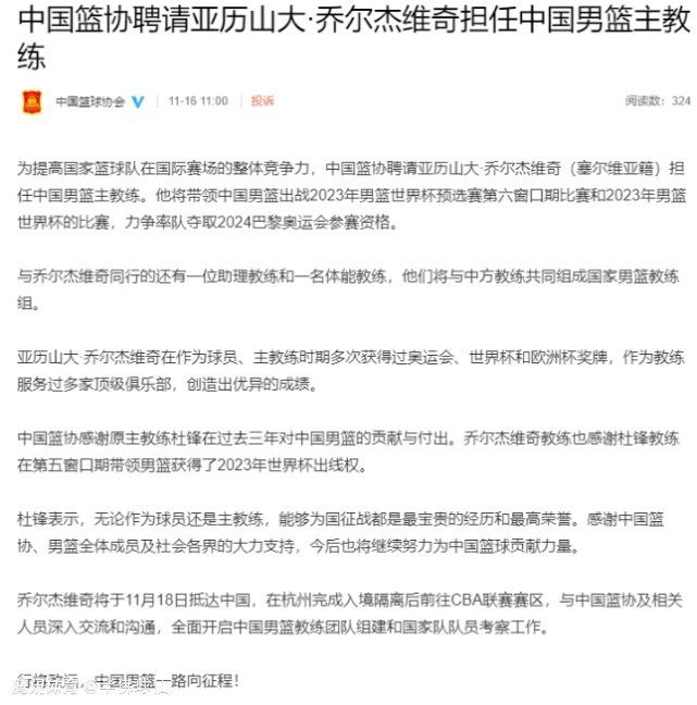消息人士表示，在接连输给赫罗纳以及安特卫普后，巴萨对阵瓦伦西亚必须拿下胜利，在球队内部对于主教练哈维的信心“不容置疑”。